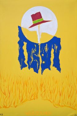 Andreas Hegewald- Wegzeichen
